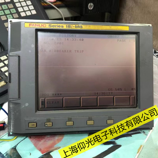 ��Ҧ�l(f��)�ǿƔ�(sh��)��ϵ�y(t��ng)SV0444��(n��i)����s�L(f��ng)�ȹ��ϾS���^(gu��)��