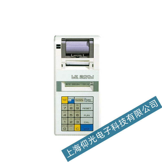 �P��Ϳ�Ӝy(c��)��xLZ-200J�x�����_�C(j��)���ϾS��