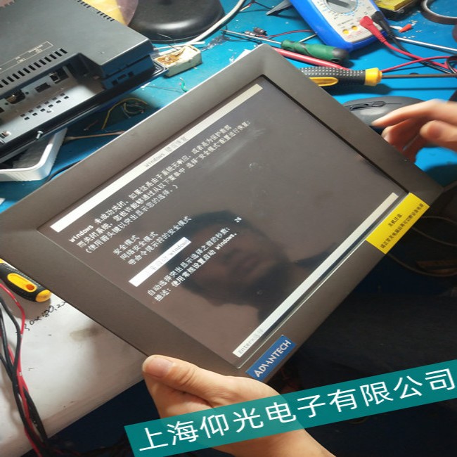 �׹��|����HAKKO V�S��-���I(y��)�|������ô�M(j��n)����ĻУ��(zh��n)����24С�r푑�(y��ng)��