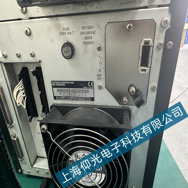 ����ʿMD-X2050A�����ӡ�C(j��)���cƯ�ƹ��ϾS��