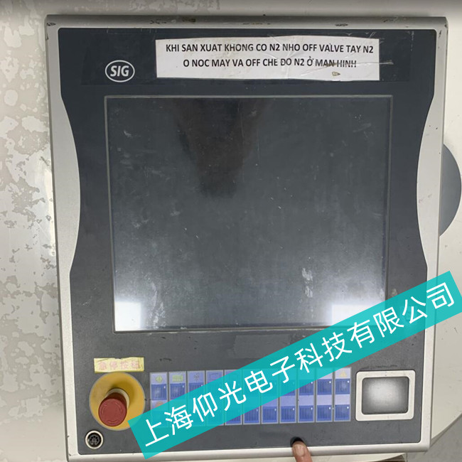 BECKHOF�����|����CP 6520���F(xi��n)�����S��С����