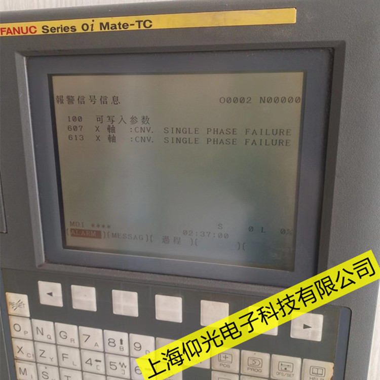 FANUC�S�޷��m��0i-MC��(sh��)��ϵ�y(t��ng)dc��늲���ζ��S���ļҏ�