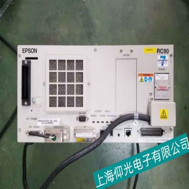 ���ϐ�(��i)����EPSON �������_(k��i)���˙C(j��)���o(w��)�����������S�޷���