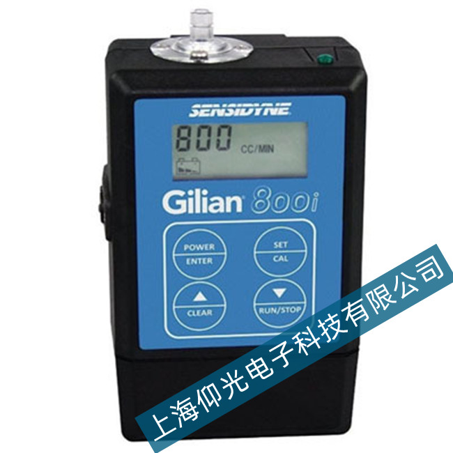 ������Gilian 800i���w�ɘ��������ų���������Щ��
