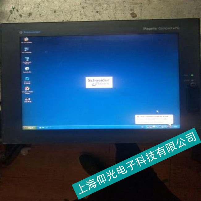 �����켈�I(y��)ʩ�͵¹��ؙC(j��)NW-BP85-002��Ҋ(ji��n)������ͼ��S�޷�������
