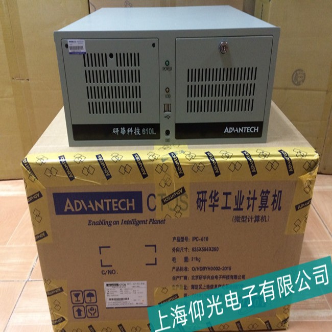 �������A���ؙC(j��)IPC-610H���F(xi��n)���C(j��)���ϾS�ޏS�����l(f��)�r��