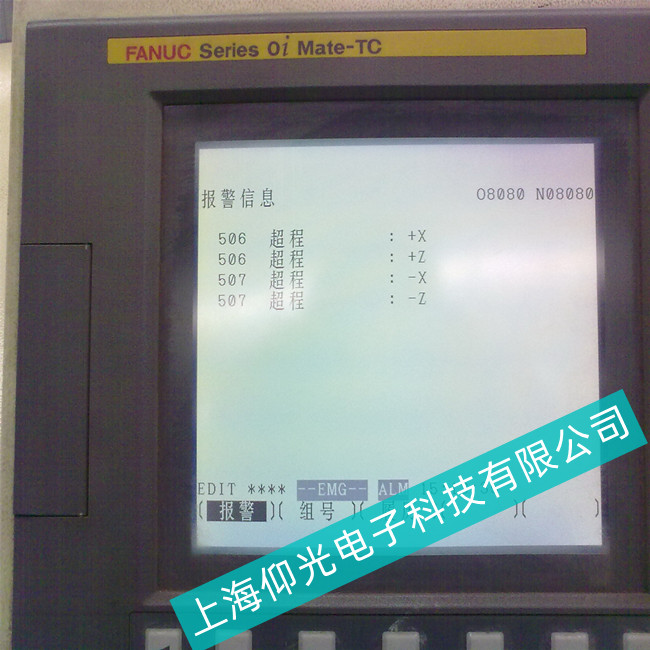 �r(ji��)�����Ⓦ��FANUC�l(f��)�ǿ��|�������ⰵ���ϾS�޷���