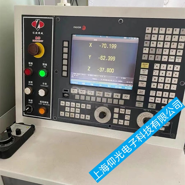 ��ꖰl(f��)��(sh��)��ϵ�y(t��ng)CNC8036���F(xi��n)�԰l(f��)�\(y��n)�����ϾS���Ԓ��ַ