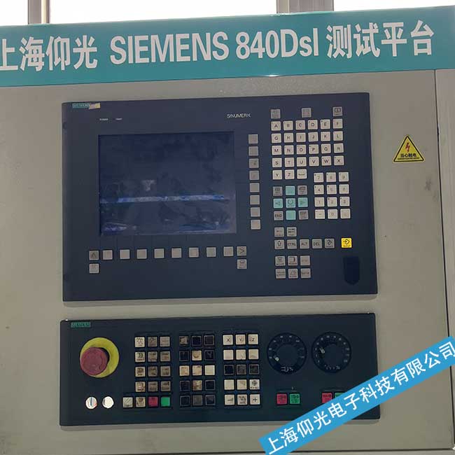 ���K���T(m��n)�Ӕ�(sh��)��ϵ�y(t��ng)802Dϵ���ڹ����r(sh��)ͻȻ�������ϾS�ޏS��