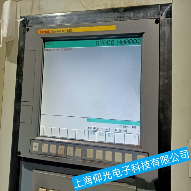 �ӱ�FANUC�l(f��)�ǿƹ��ؙC(j��)Series 31iͻȻֹͣ�\(y��n)�й��ϾS�����T�̳�