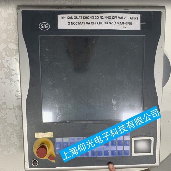 �Ϻ��������ؙC(j��)C6525�o�������@ʾ����ϵ�y(t��ng)������ϾS��׌�����