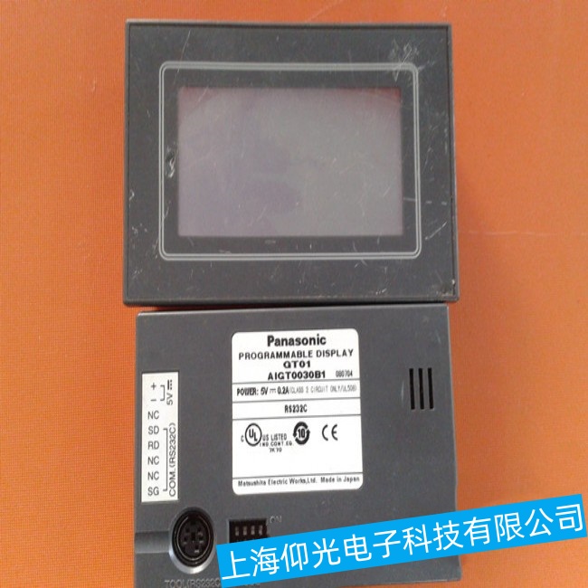 ��������|����AIG12MQ05D�o���M(j��n)�뵽������ʹ�ý�����ϾS�޹�˾