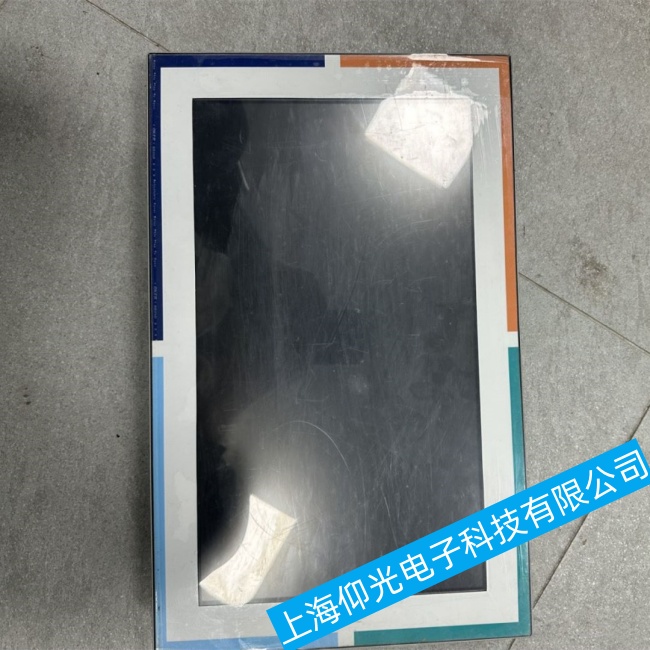 ��ͨؐ���R���ؙC(j��)4PP420.0571-B5���\(y��n)���^(gu��)����ͻȻֹͣ�\(y��n)�й��ϾS�ޱ��B(y��ng)��