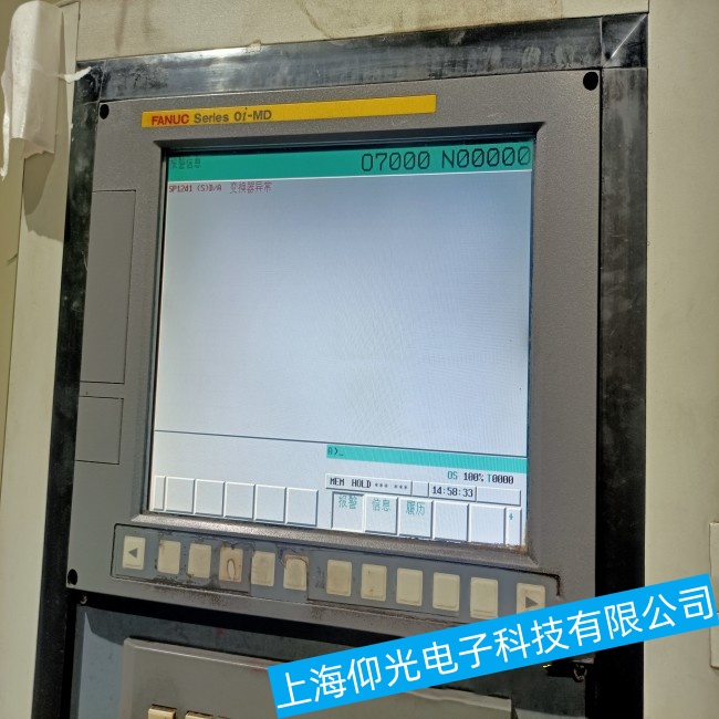 ���K�l(f��)�ǿ��|����A06B-6080-H304ͨ늎׷�犺���Ļ׃���{(l��n)�����ϾS�޵�ַ