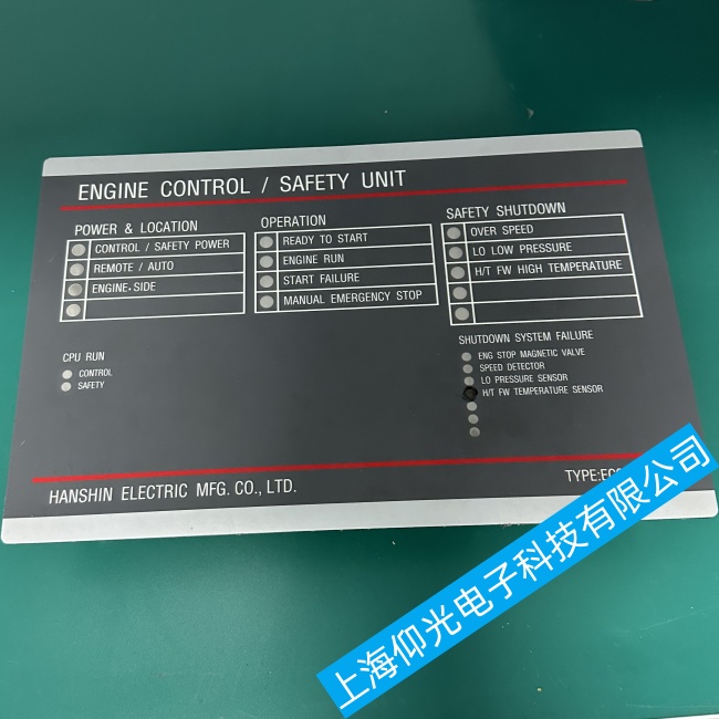 �������������o�C(j��)��ECSU-AM1�^�d�^����ϾS�ޙz�y(c��)