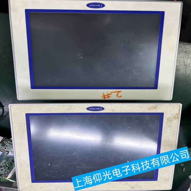 ƽ���_(k��i)���|����00PSG001652200A����o(w��)���D(zhu��n)�Q���ϾS���ļҺ�