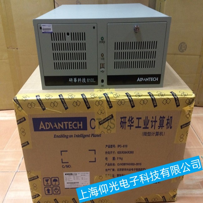 �|ݸ���A���ؙCIPC-644�ڟo�������@ʾ����ϵ�y(t��ng)������ϾS������