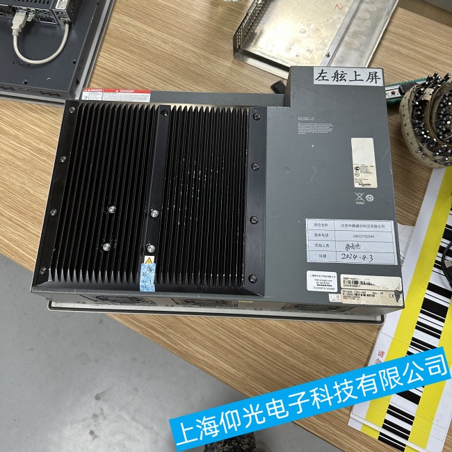 �½�ʩ�͵¹��ؙCModicon M340ϵ���·�峣Ҋ���ϾS���M��