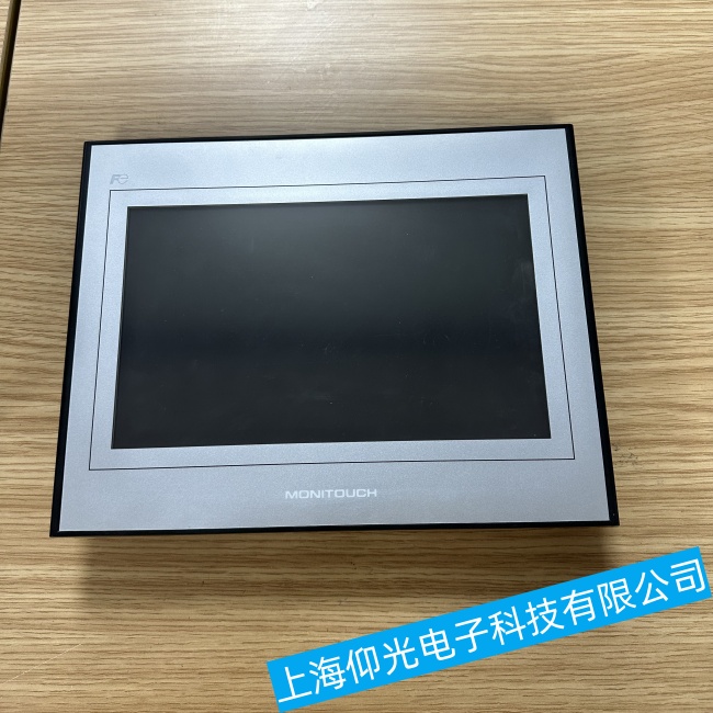 �ɶ���ʿ�|����UG330H-VS4����o���D(zhu��n)�Q���ϾS�޹�˾