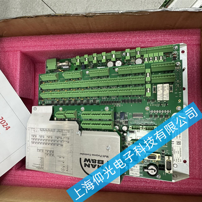 ����MAN�������C��S��1142075-2��ͬ���ϾS�޷���-�ɹ�����