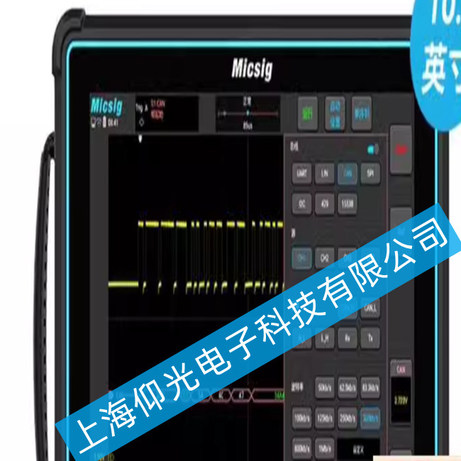 ������ƽ��ʾ����TO1004��4ͨ��100M�����_�C(j��)�Ĺ���