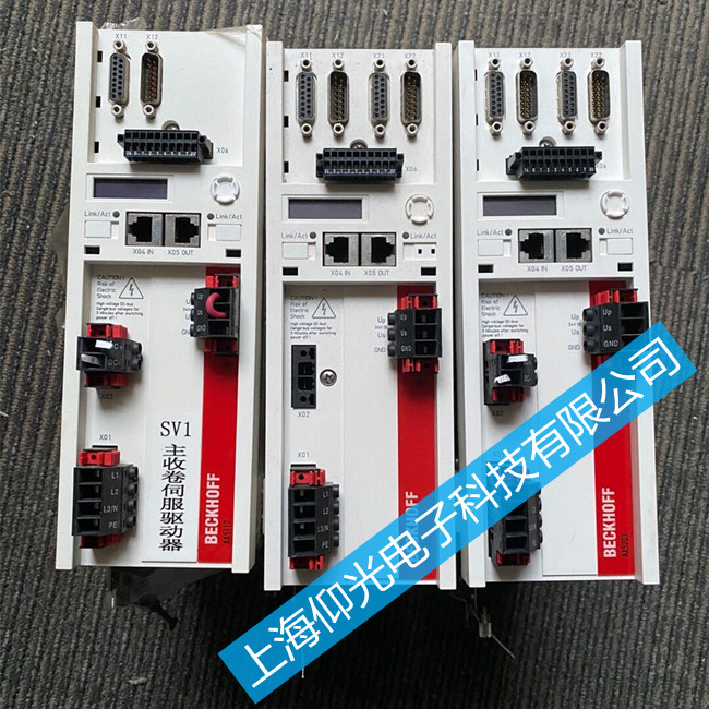 �����ŷ����S�ޏS(ch��ng)��/AX5000ϵ���(q��)��(d��ng)����(b��o)��F584�S��