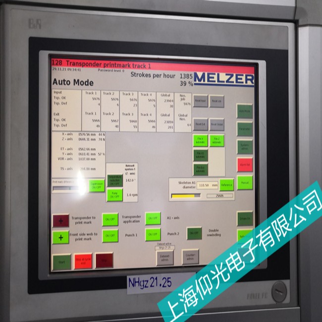 �Ϻ�����-ؐ���R�|����4PPC30.0702-22B�M�l������ξS��