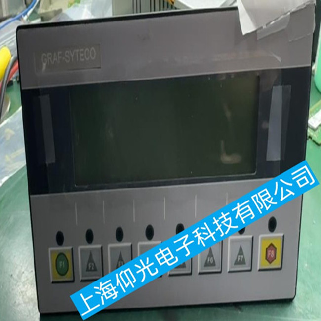 TTS������@ʾ��GRAF-SYTECO���F(xi��n)ͨ�Ź��ϵľS�޷���