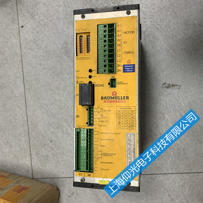 ������/�������(q��)�����S��-BM4600ϵ�Ј�(b��o)���ԴP0261�@ʾ1�S��