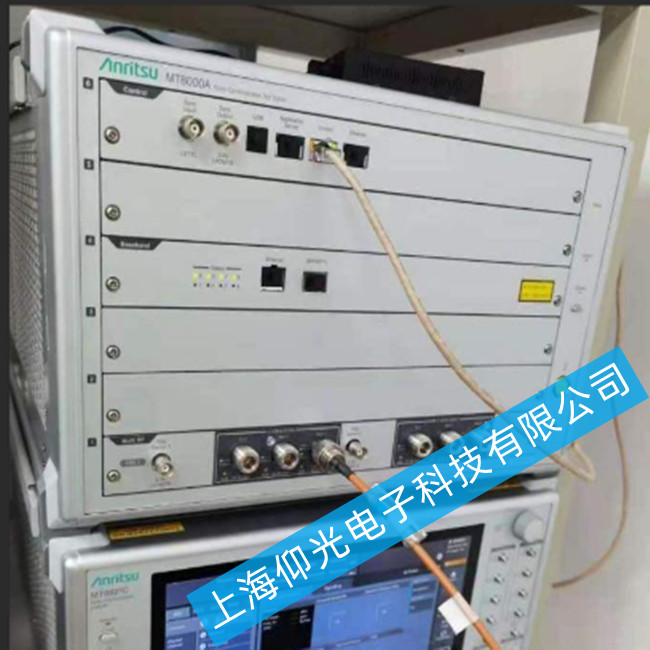 Anritsu‌MT8000A‌�C��ͨ�Ŝy(c��)ԇ�x�����F(xi��n)�������ϵľS�޷���