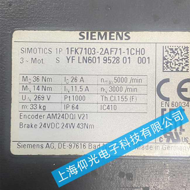 ���T���ŷ�늙C(j��)�S��1FK7103-2AF71-1CH0��(b��o)��F070011���ϾS��