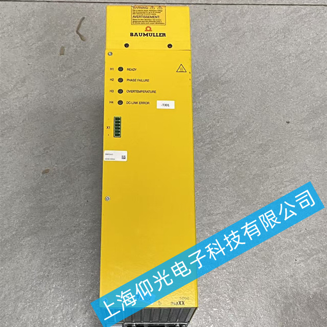 �U�����ŷ��(q��)�����S��BM5043-AG00-0000-0000-71-01�󾯴��a�S��