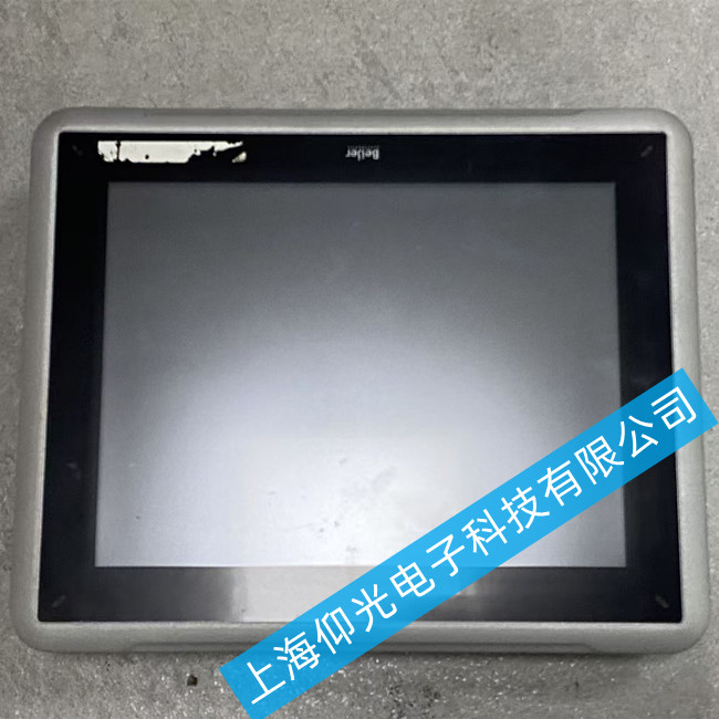 HMI�|�����S��