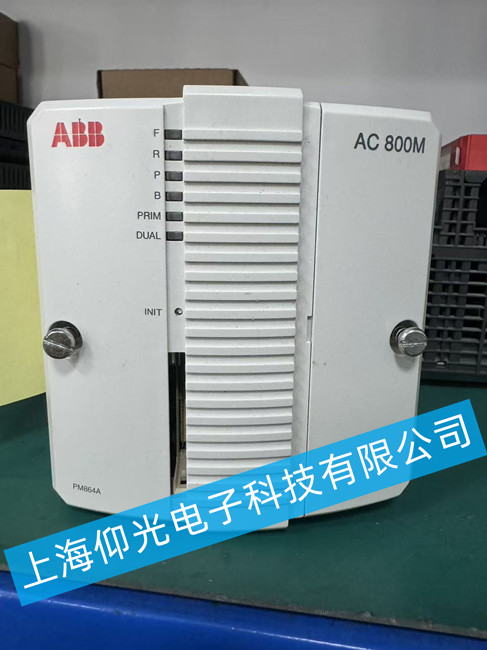 ABB PM864A (AC 800M) �������S�޷���