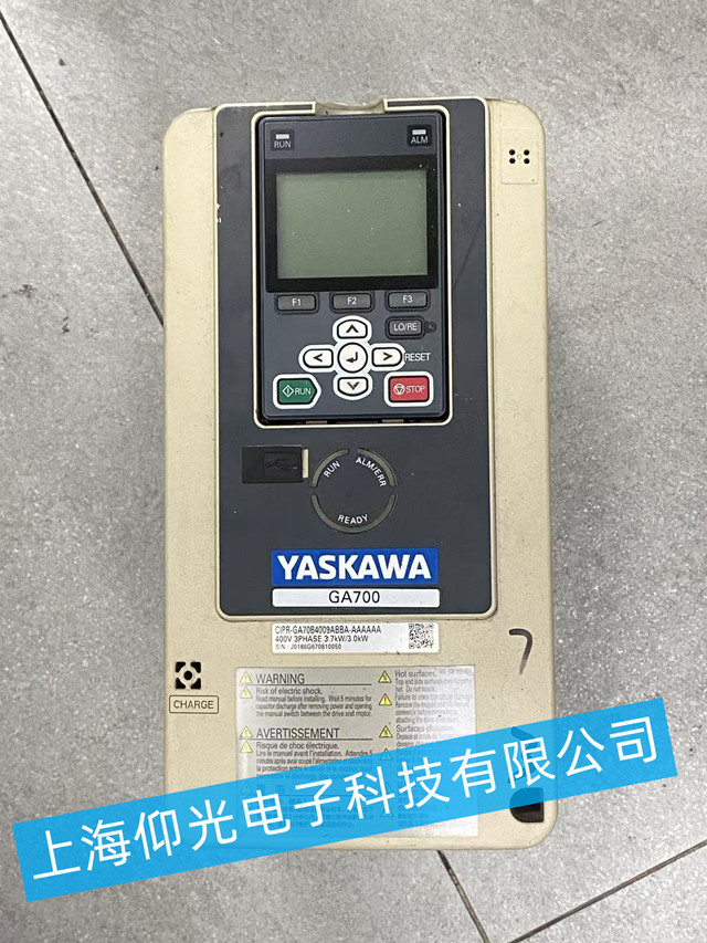���� GA700 ׃�l���S�޷���