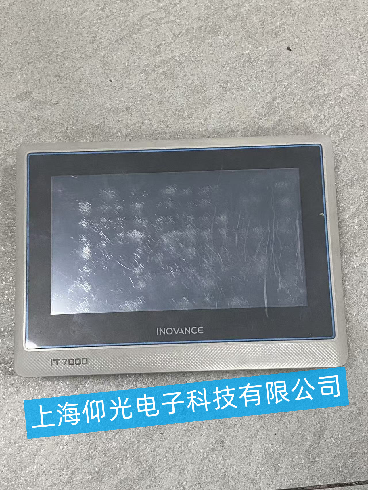 �R�� IT7000 �|�����S�޷���̎��